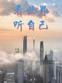 仪征月塘镇天气情况