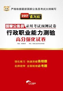 形容天气冷需要抱抱
