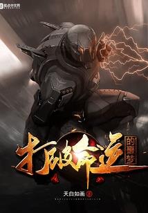 8月5日宁德天气