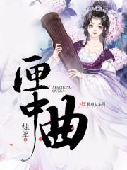 为什么过外喜欢问天气