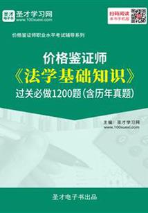 华为怎么调出来桌面天气
