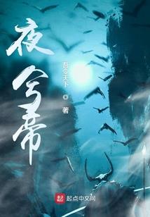 仪征天气8月11日