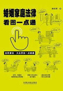 初春为什么会有雾霾天气