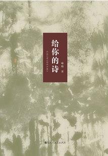 天气下雨凉快了怎么形容