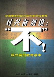 天气不好腊肠怎么弄