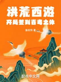 游戏天气预报怎么写