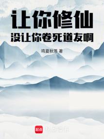 三月份泰国天气