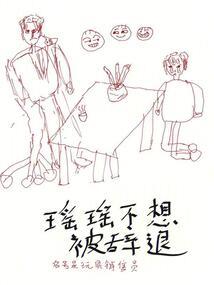 秋天什么时候天气最冷