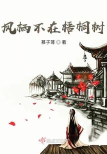 运城天气未来5天天气