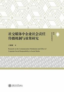 天气形势的预报