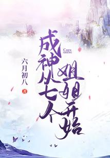 天气阴想你的句子怎么说