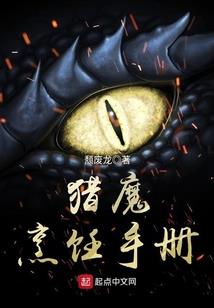 冬至天气古语怎么表达