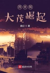 天气为什么会下雨呢教案