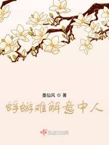 天气冷了头皮特痒