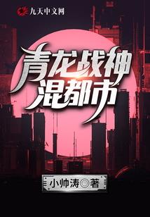 天气预报离职