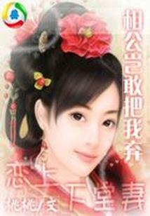 漳州天气12月15