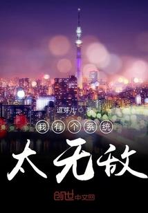 福鼎明天天气有雨吗
