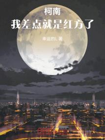 和女孩说天气