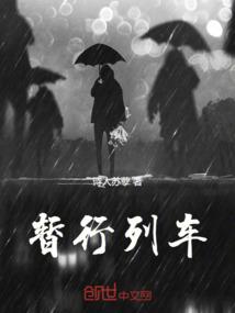 2023年宇宙天气