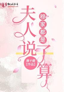 天气热的文案英语