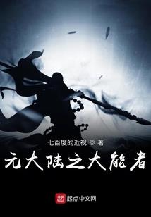 贵阳1月的天气