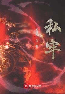 明天蓟县的天气