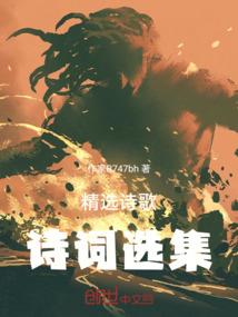 安徽合肥明光一周天气