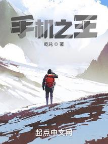 白马周天气预报