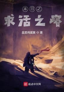 春节的天气广东话