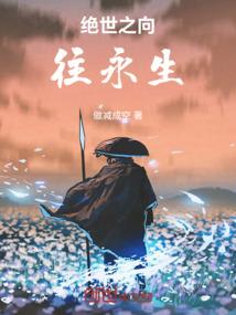 火影忍者如何购买天气