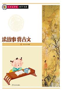 今天走马槽天气如何了
