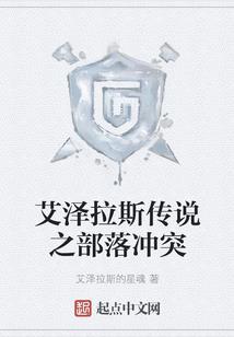 鱼能知道天气冷吗