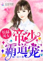6月20日龙凤天气