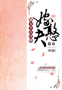 天气冷适合灸什么穴位