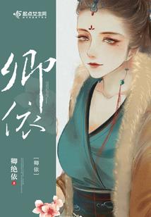 天气外面好热怎么办
