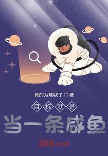 天气热上火导致流鼻血