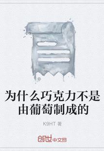 成都21号的天气如何