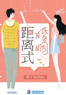 吉首2019年丨月天气