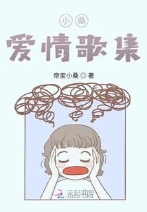 如何祈求改变天气的方法
