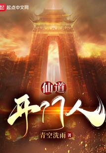 王者地图天气效果怎么设置