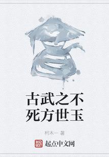 历城区天气怎么样
