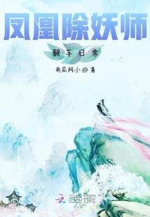 为什么天气越热关节越疼