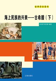 双桥区12月的天气情况