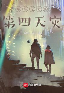 7月敦煌的天气几度