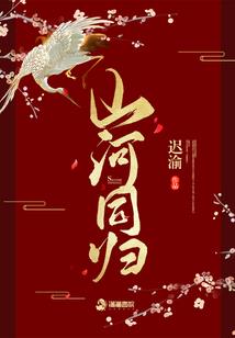 形容爬山的天气