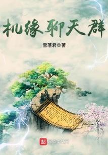 河南天气冬季穿搭温柔