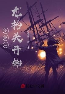 7月20号黄岩天气