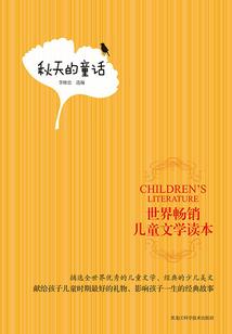甘孜州旅游景点五月天气