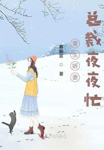 雨夹雪的天气标志图片