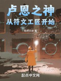 和天气无关的